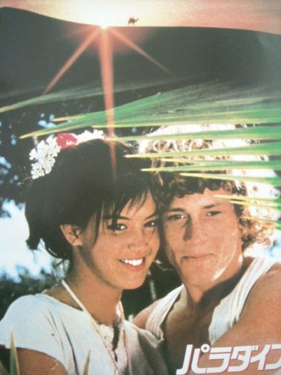当時本当に可愛いかったフィービーケイツの主演映画「パラダイス」